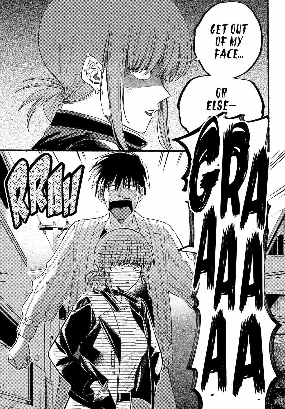 A Story About Smoking at the Back of the Supermarket, Chapter 32 image 14